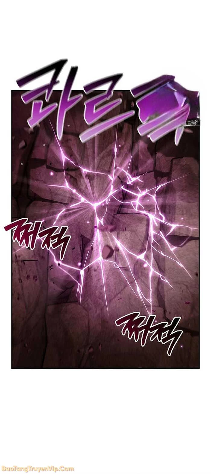 Thiên Qua Thư Khố Đại Công Tử Chapter 148 - 38