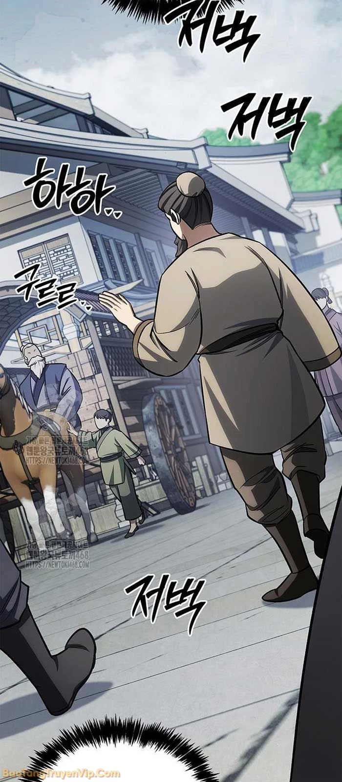 Thiên Qua Thư Khố Đại Công Tử Chapter 148 - 49