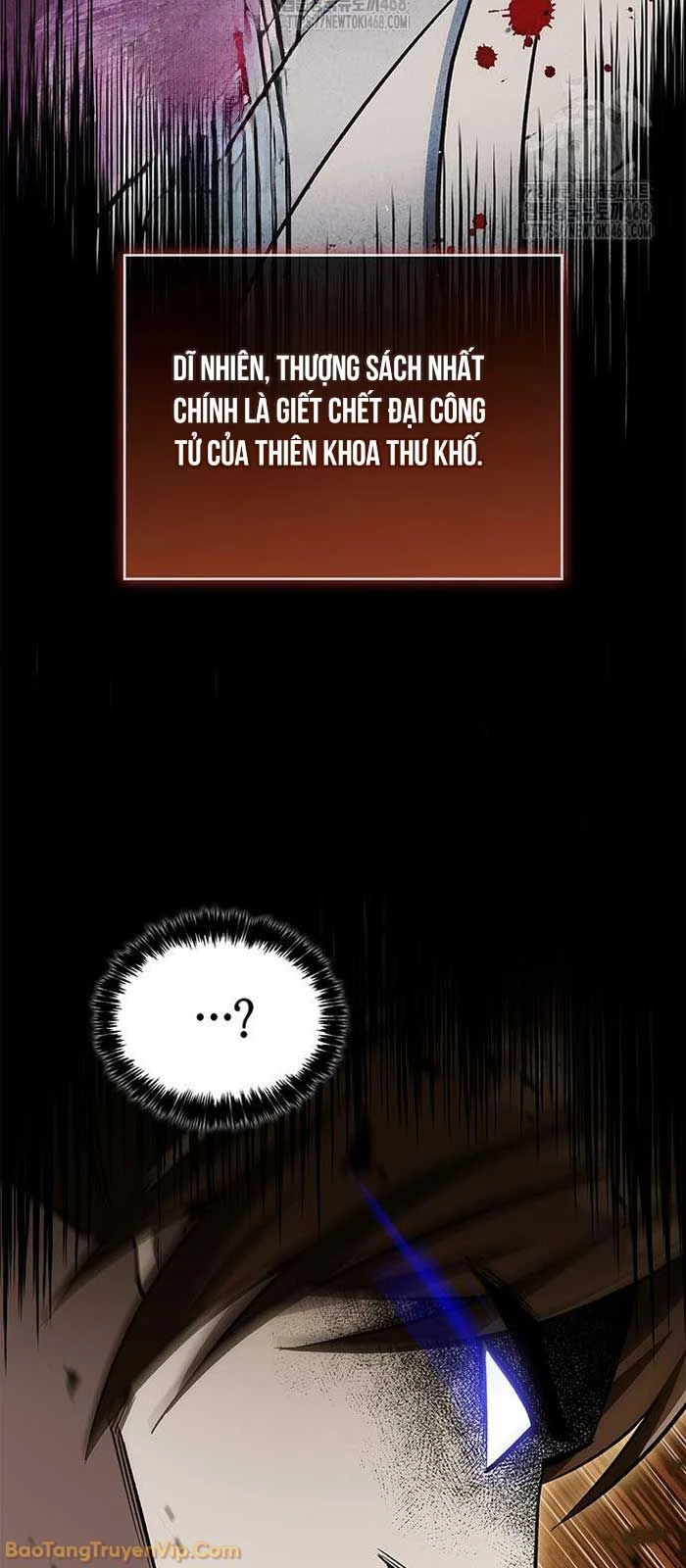 Thiên Qua Thư Khố Đại Công Tử Chapter 148 - 52