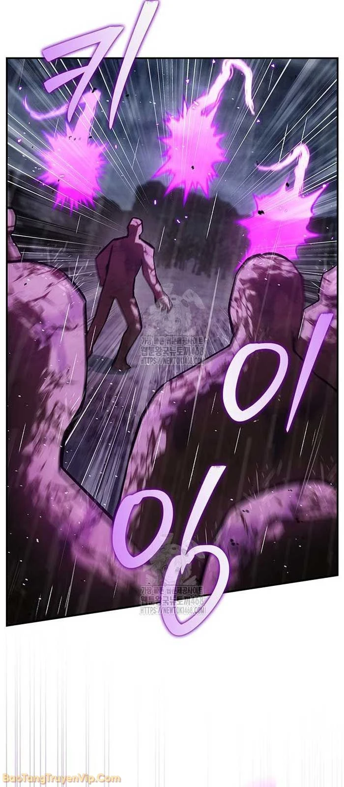 Thiên Qua Thư Khố Đại Công Tử Chapter 148 - 86