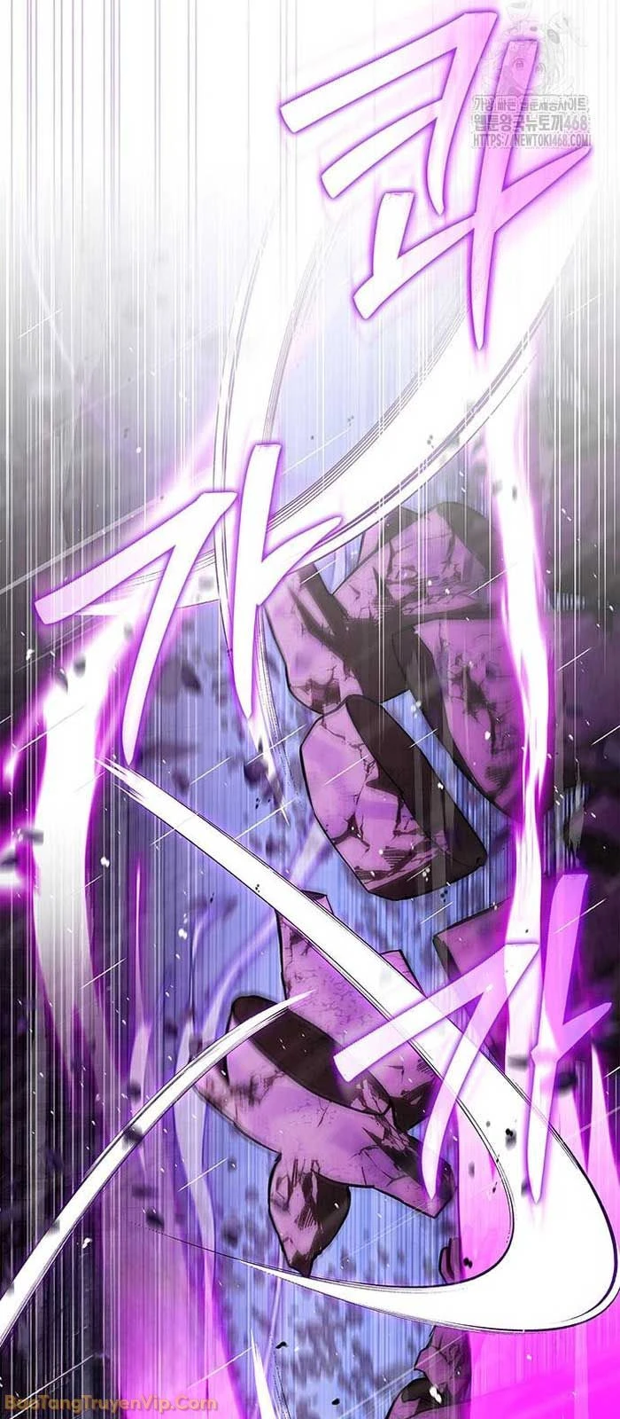 Thiên Qua Thư Khố Đại Công Tử Chapter 148 - 87