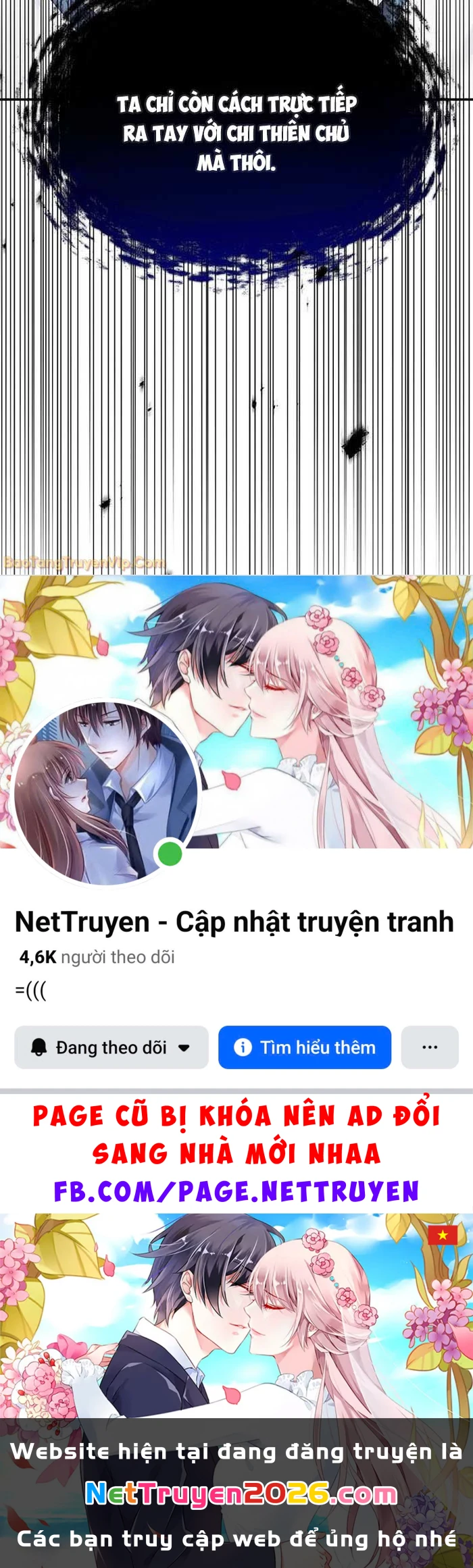 Thiên Qua Thư Khố Đại Công Tử Chapter 148 - 105