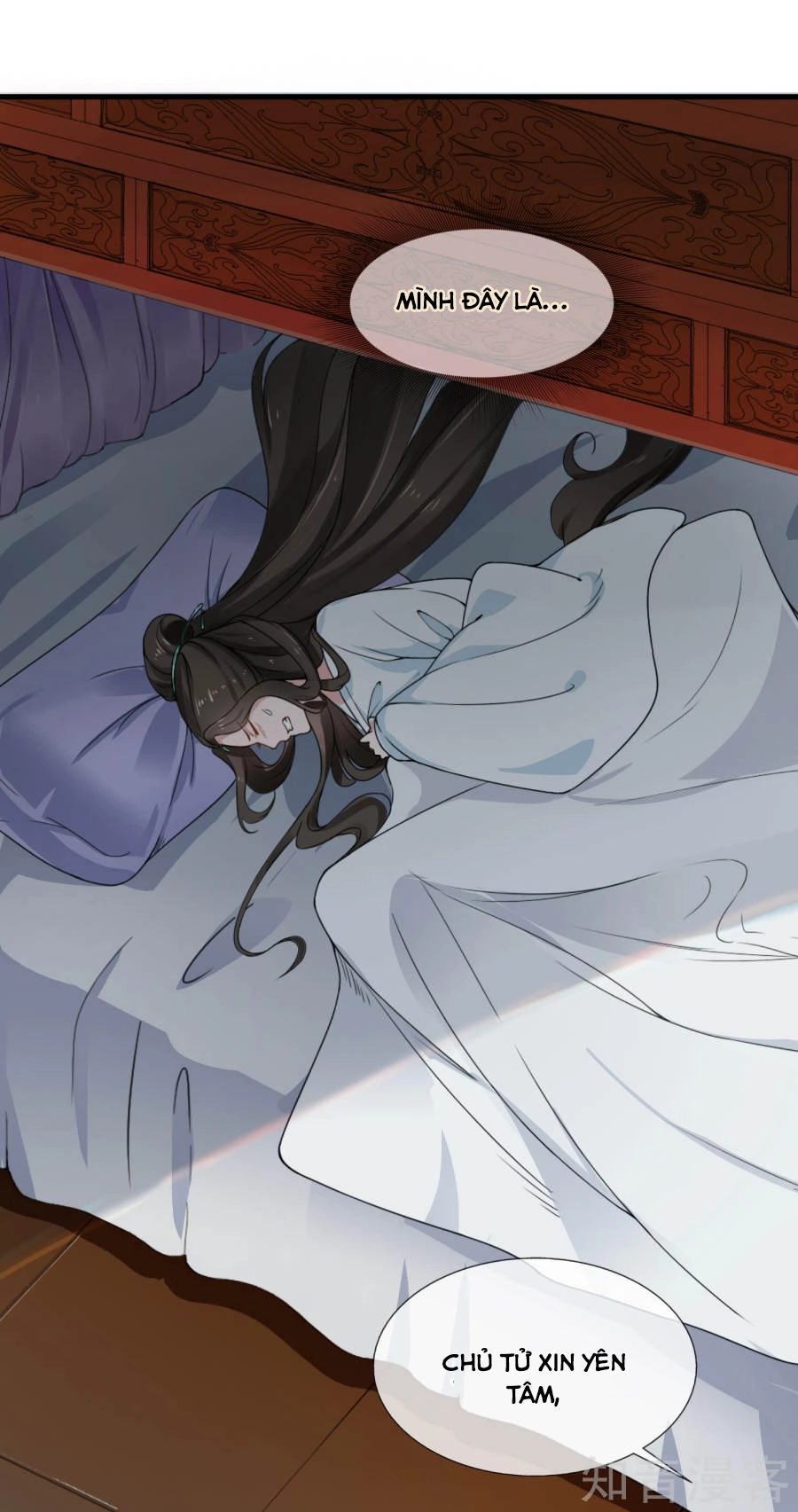 Thịnh Thế Thiên Kiêu Chapter 1 - 5