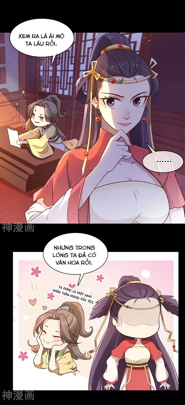 Thịnh Thế Thiên Kiêu Chapter 5 - 11