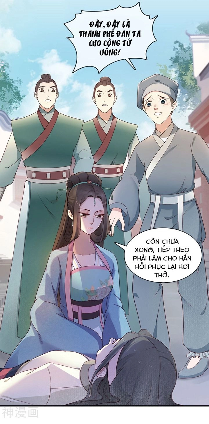 Thịnh Thế Thiên Kiêu Chapter 5 - 14