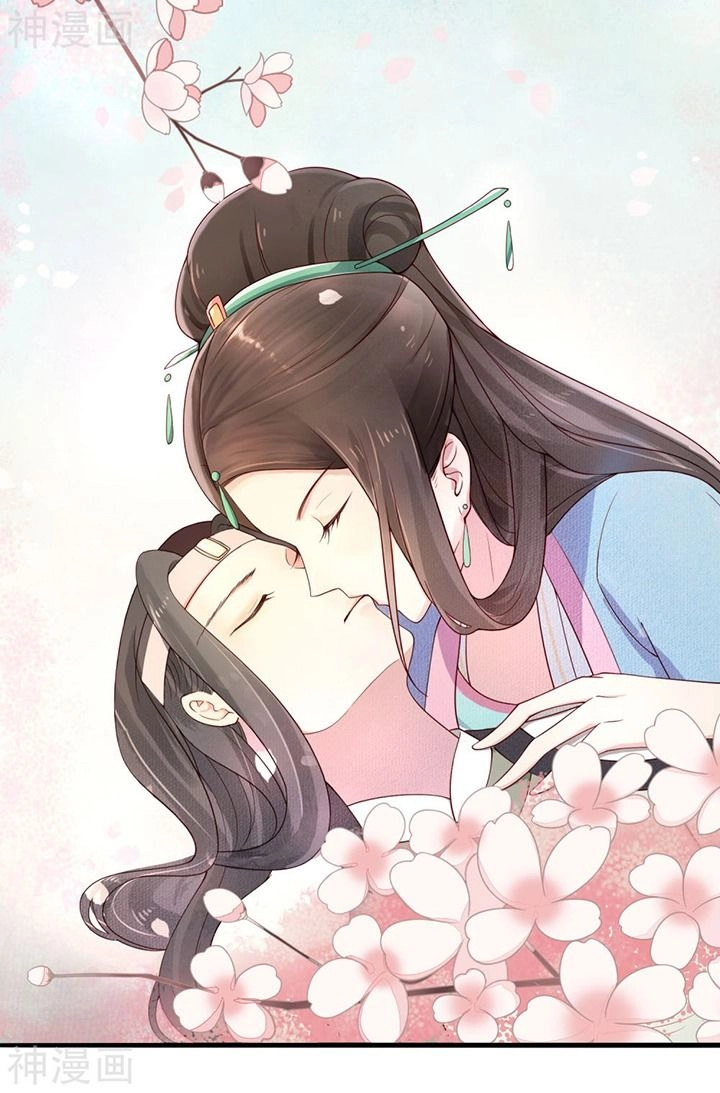 Thịnh Thế Thiên Kiêu Chapter 5 - 19