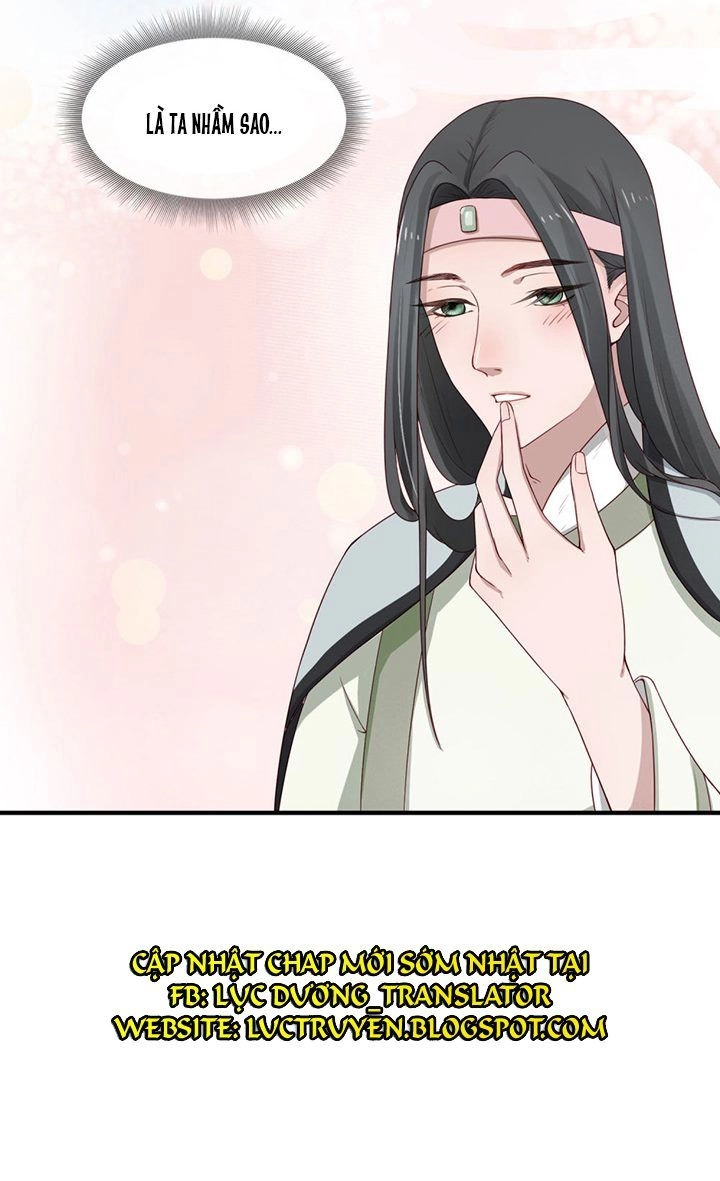 Thịnh Thế Thiên Kiêu Chapter 5 - 25