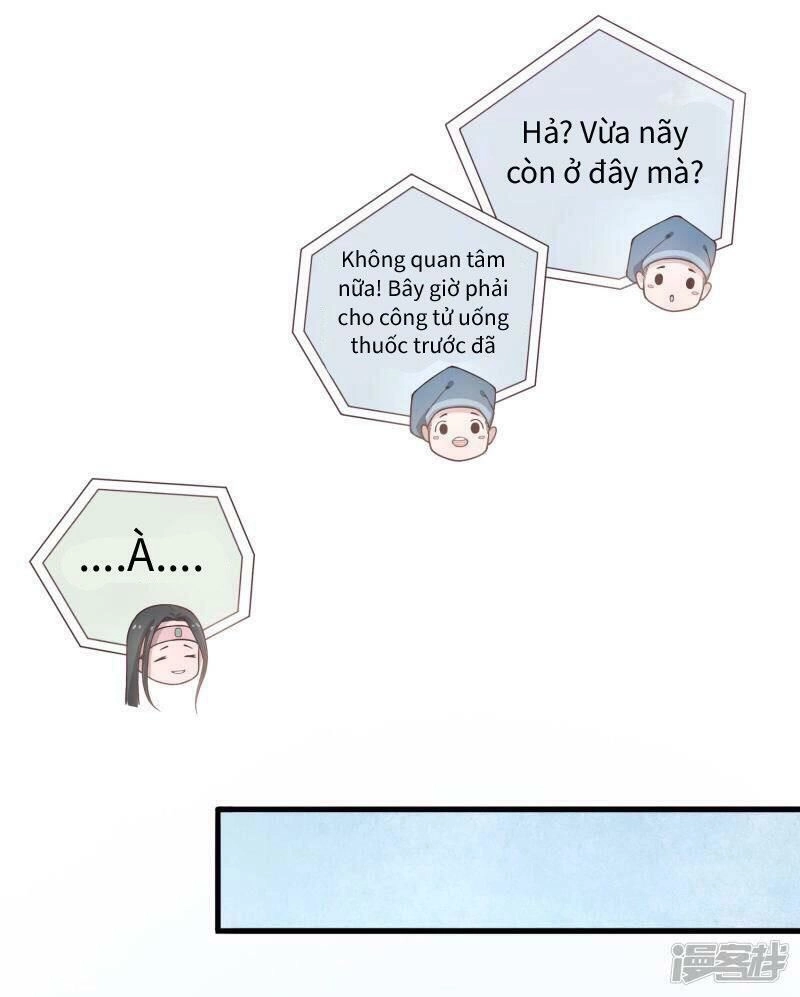 Thịnh Thế Thiên Kiêu Chapter 9 - 5