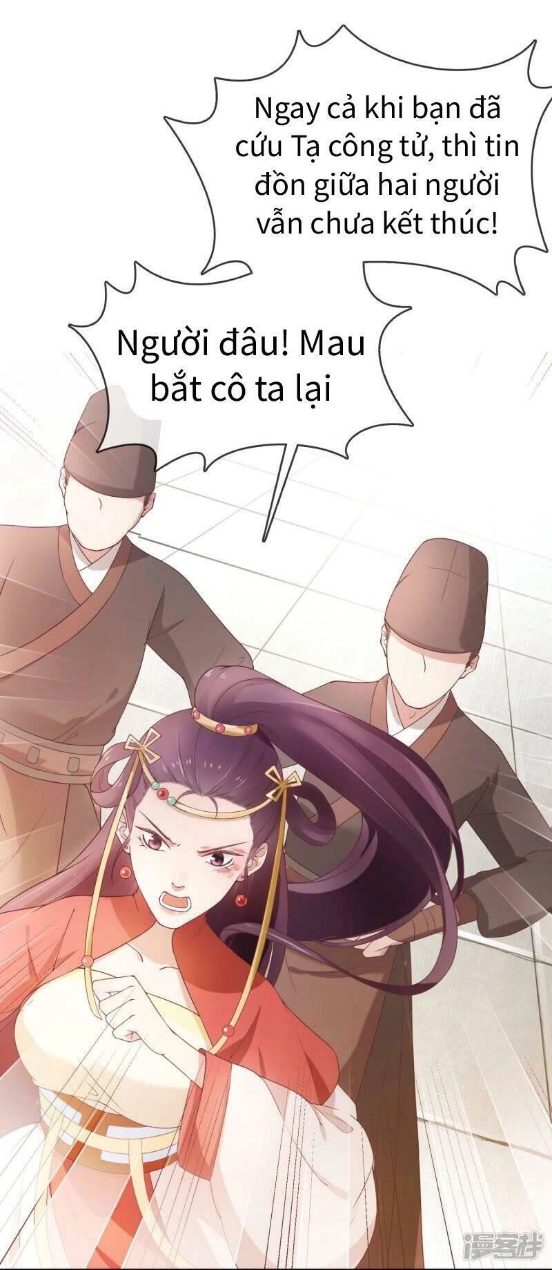 Thịnh Thế Thiên Kiêu Chapter 11 - 6