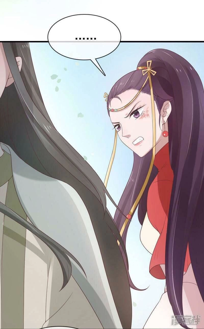 Thịnh Thế Thiên Kiêu Chapter 11 - 9