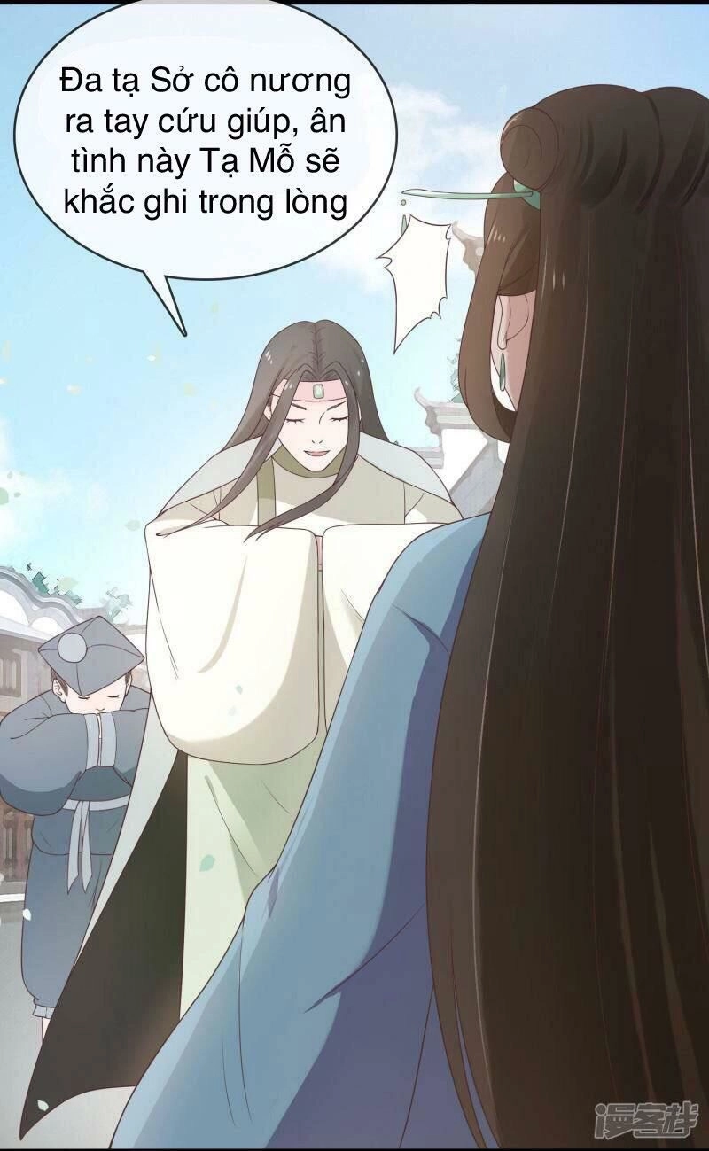 Thịnh Thế Thiên Kiêu Chapter 11 - 10