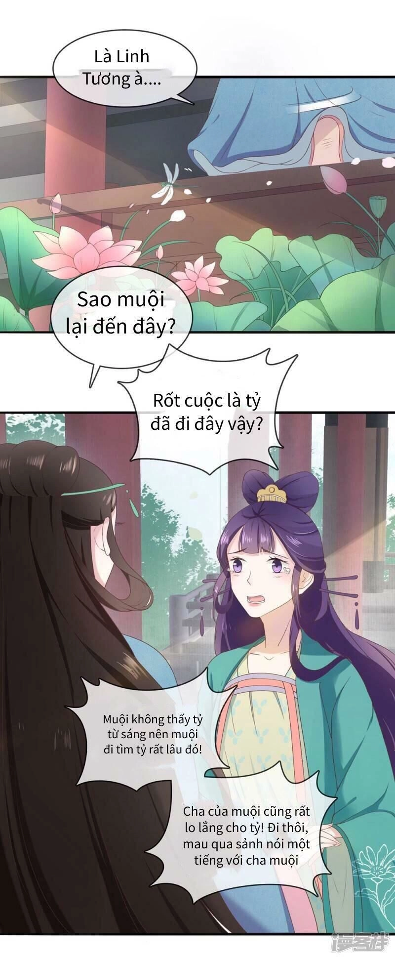 Thịnh Thế Thiên Kiêu Chapter 13 - 3