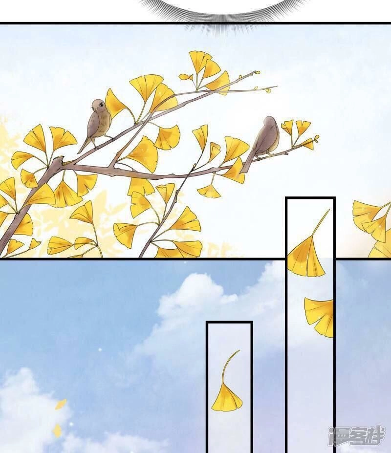 Thịnh Thế Thiên Kiêu Chapter 14 - 11