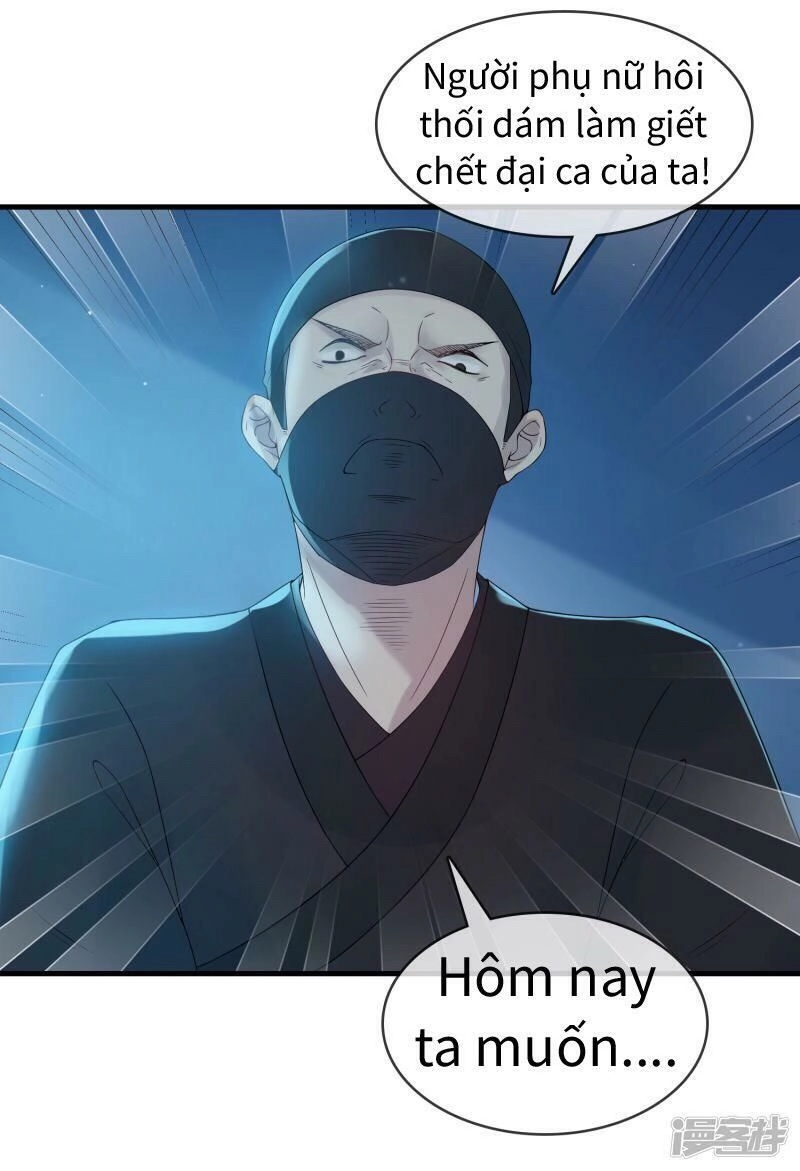 Thịnh Thế Thiên Kiêu Chapter 19 - 9