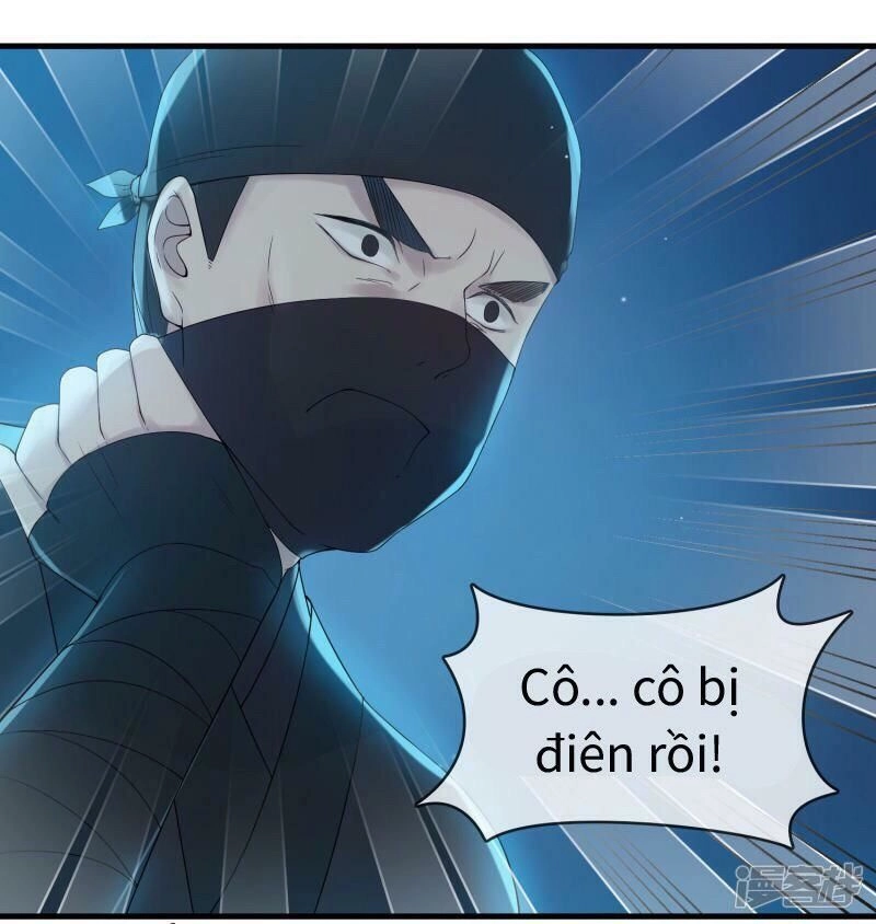 Thịnh Thế Thiên Kiêu Chapter 19 - 14