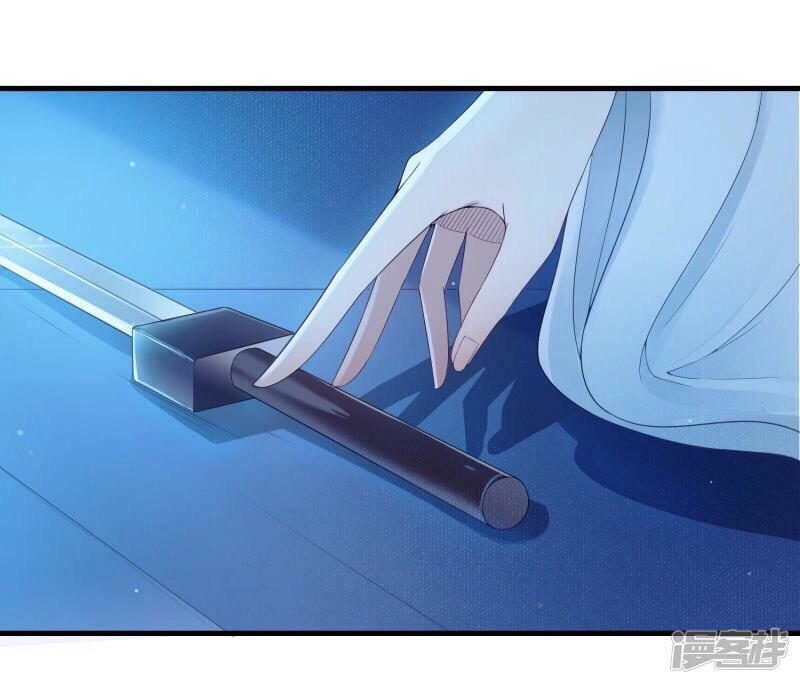 Thịnh Thế Thiên Kiêu Chapter 19 - 18