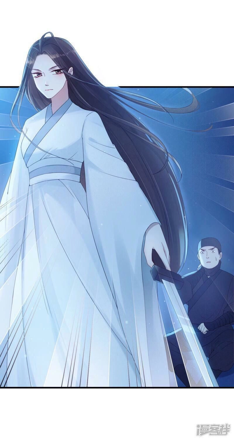 Thịnh Thế Thiên Kiêu Chapter 19 - 19