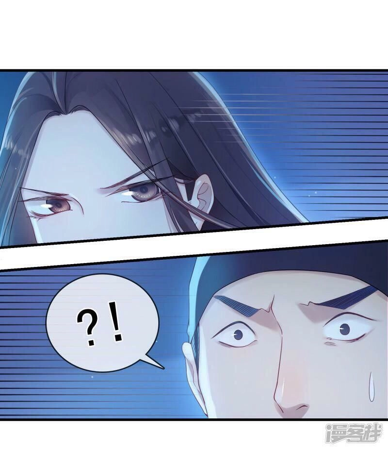 Thịnh Thế Thiên Kiêu Chapter 19 - 20