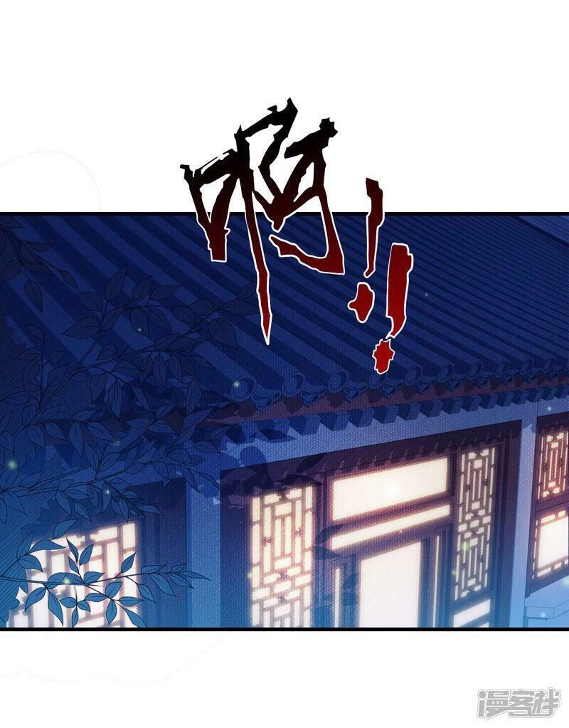 Thịnh Thế Thiên Kiêu Chapter 19 - 21