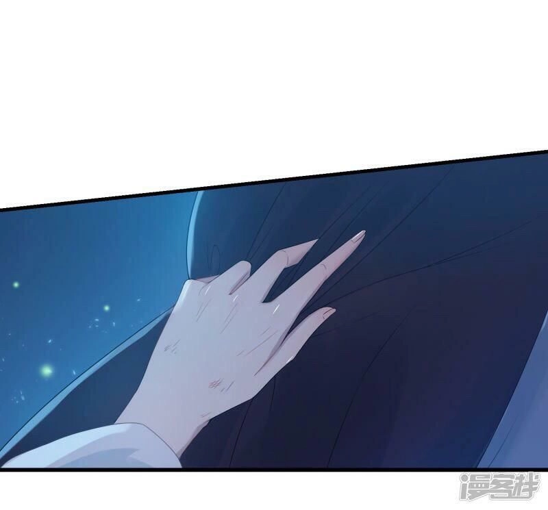 Thịnh Thế Thiên Kiêu Chapter 21 - 9