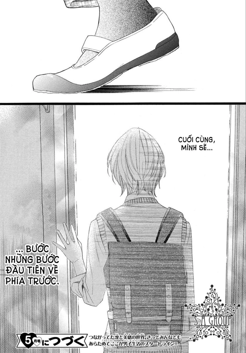 Men’s Life Chapter 2 - 47