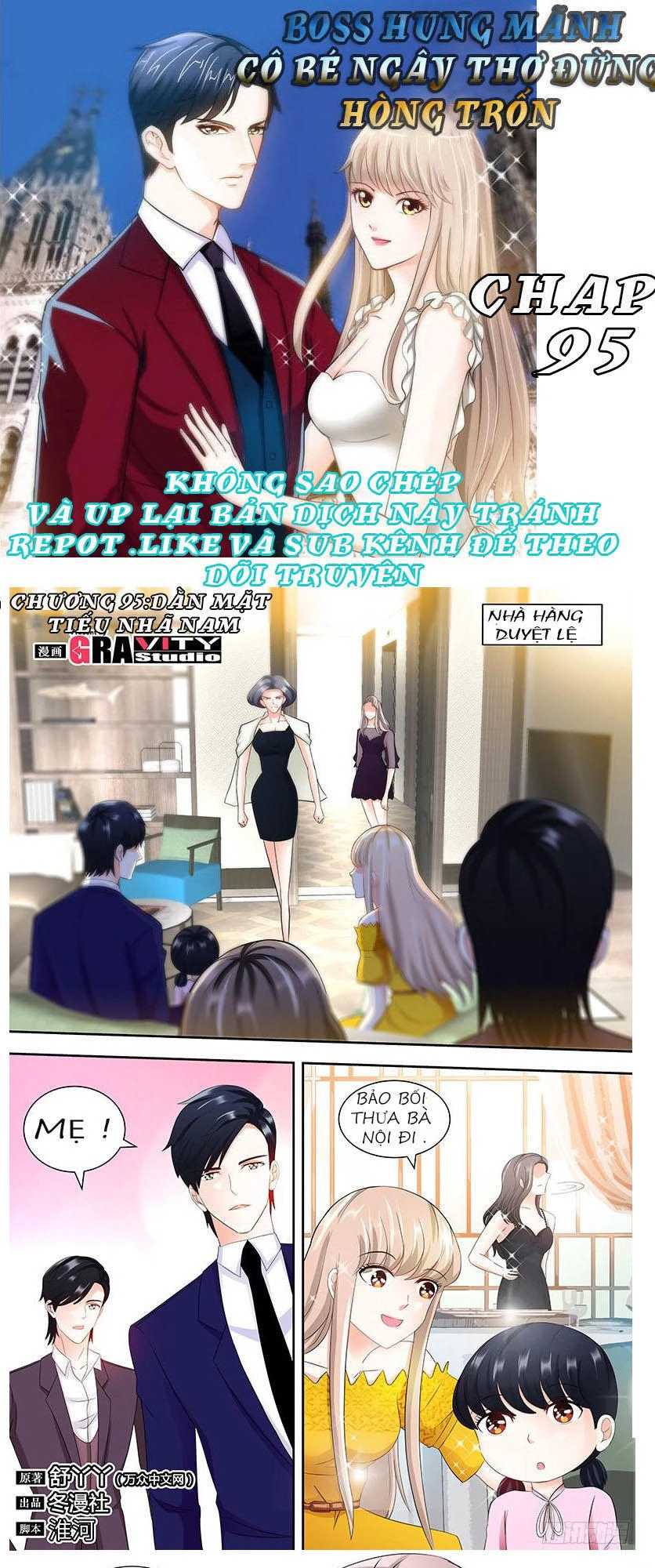 Boss Hung Mãnh Cô Bé Ngây Thơ Đừng Hòng Trốn Chapter 95 - 1