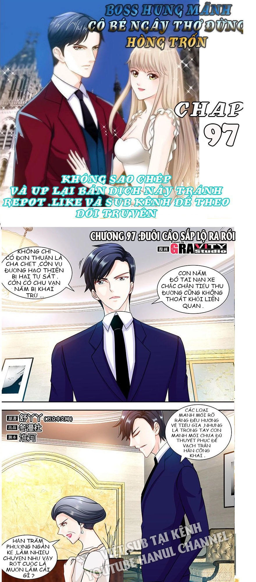 Boss Hung Mãnh Cô Bé Ngây Thơ Đừng Hòng Trốn Chapter 97 - 1