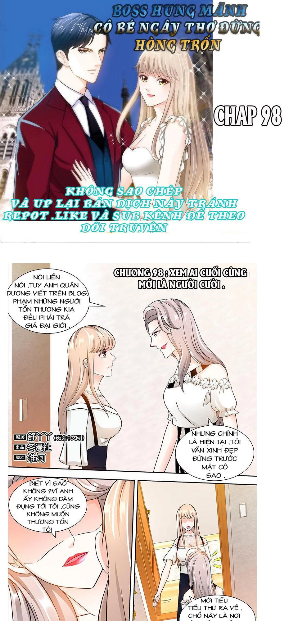 Boss Hung Mãnh Cô Bé Ngây Thơ Đừng Hòng Trốn Chapter 98 - 1