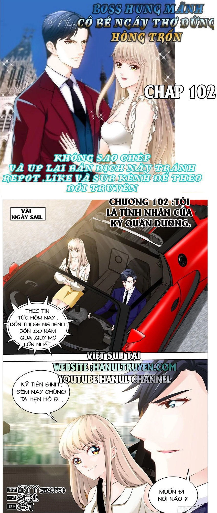 Boss Hung Mãnh Cô Bé Ngây Thơ Đừng Hòng Trốn Chapter 102 - 1