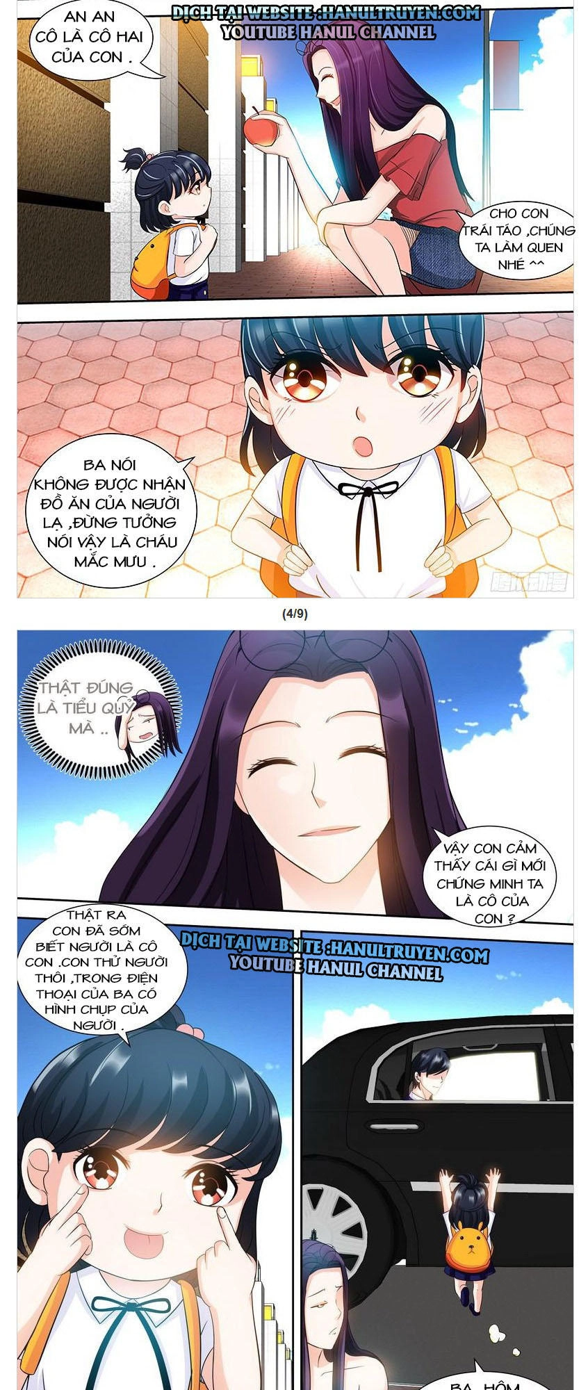 Boss Hung Mãnh Cô Bé Ngây Thơ Đừng Hòng Trốn Chapter 108 - 4