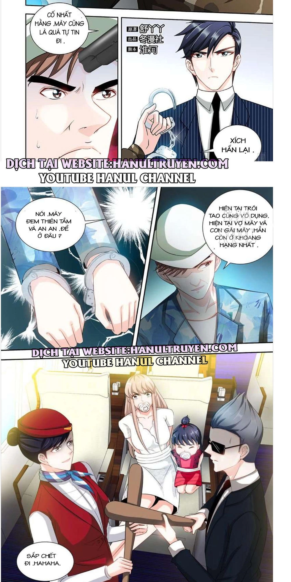 Boss Hung Mãnh Cô Bé Ngây Thơ Đừng Hòng Trốn Chapter 119 - 2