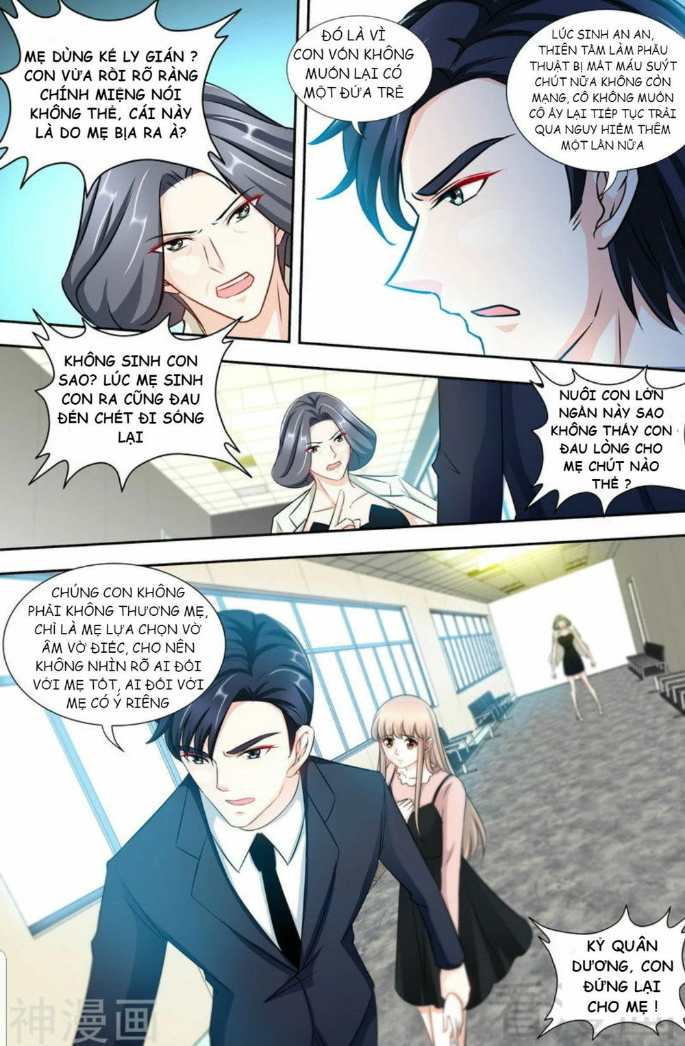 Boss Hung Mãnh Cô Bé Ngây Thơ Đừng Hòng Trốn Chapter 156 - 5