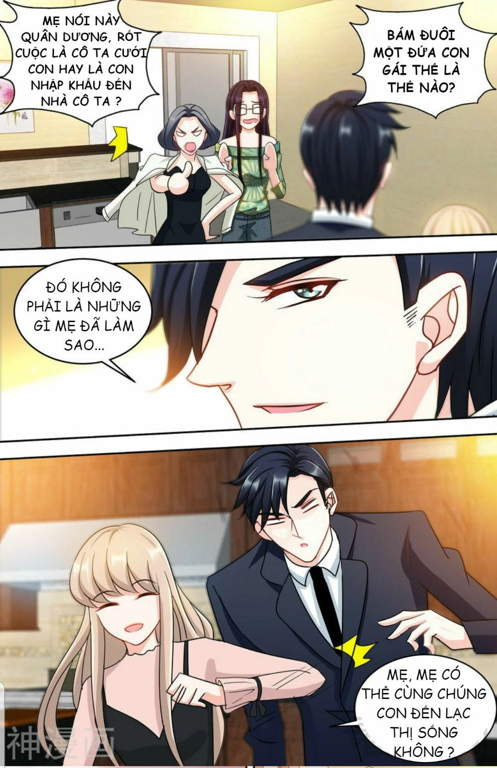 Boss Hung Mãnh Cô Bé Ngây Thơ Đừng Hòng Trốn Chapter 158 - 3