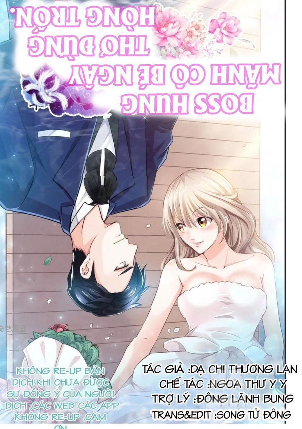 Boss Hung Mãnh Cô Bé Ngây Thơ Đừng Hòng Trốn Chapter 169 - 1