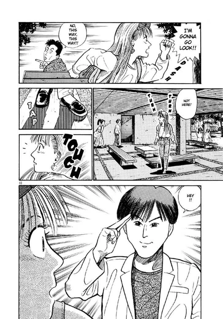 Okama Report Chapter 5 - 10