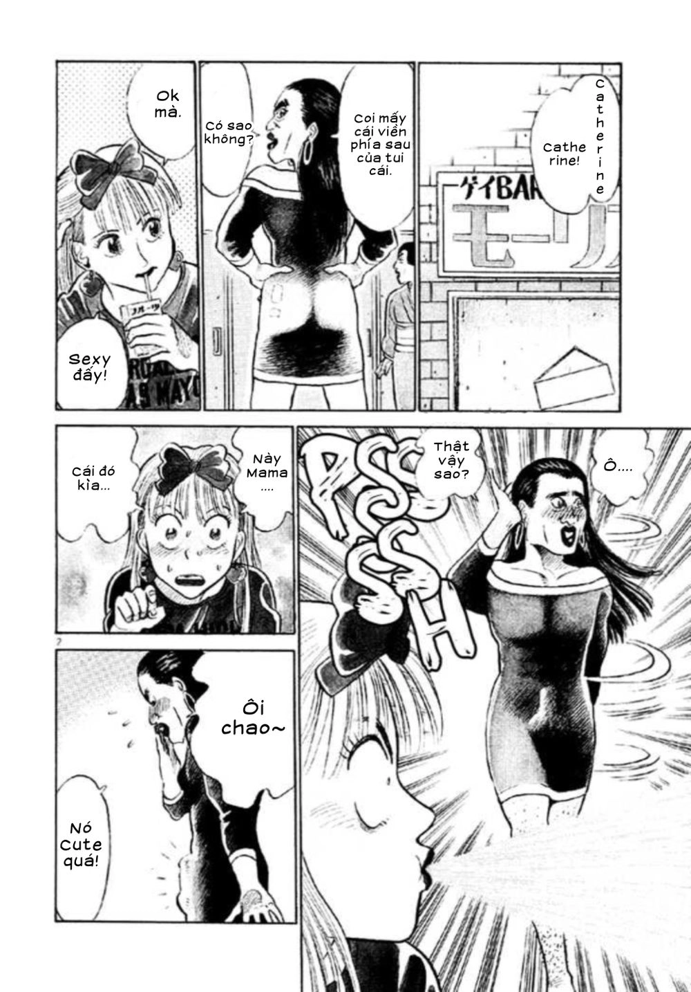 Okama Report Chapter 7 - 2