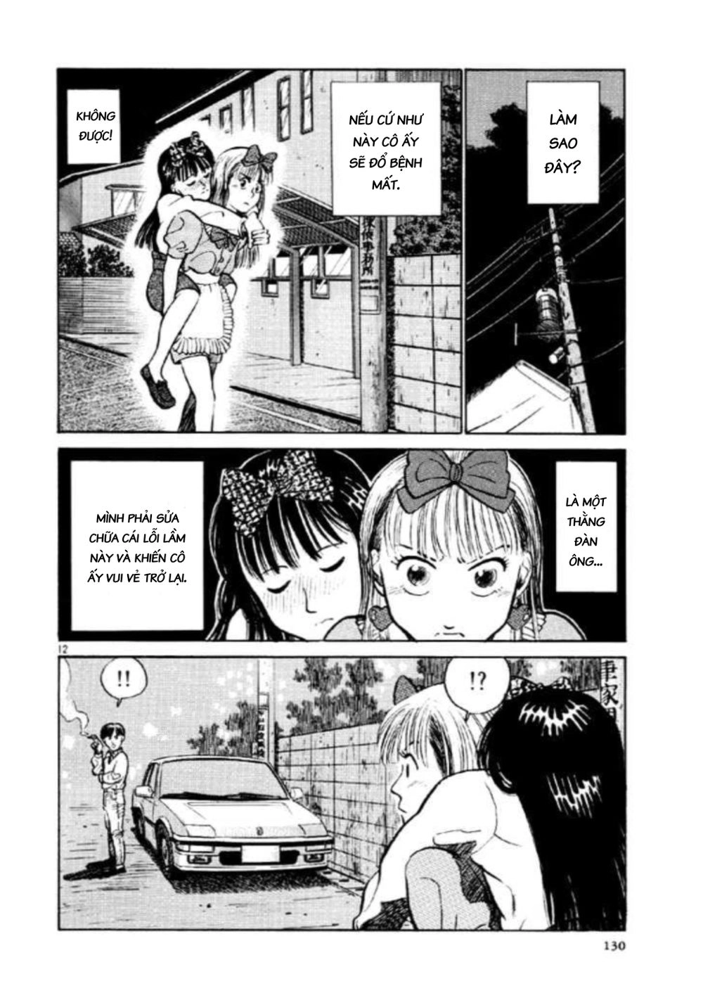 Okama Report Chapter 7 - 12