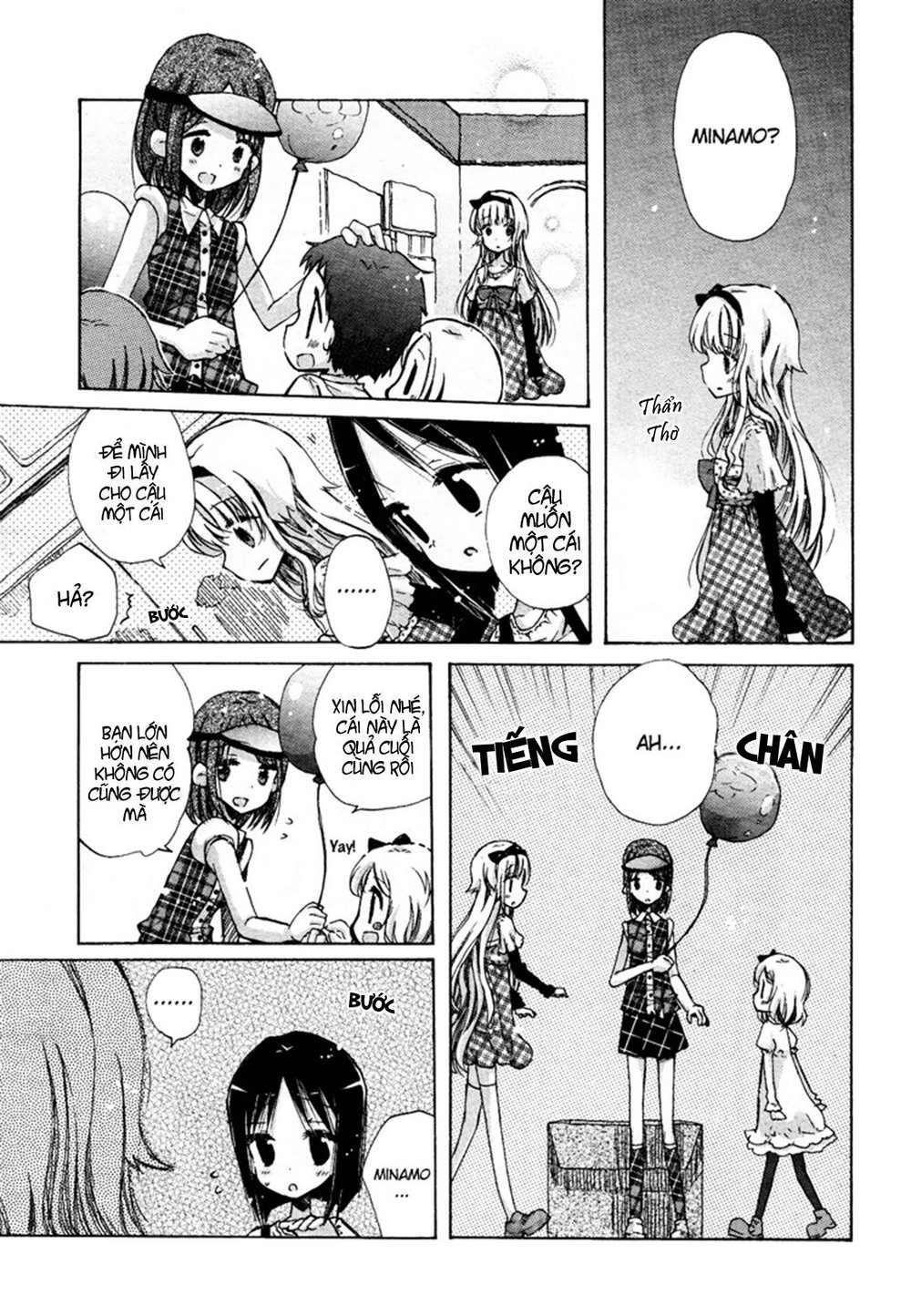 Giấc Mộng Của Minamo Chapter 1 - 16