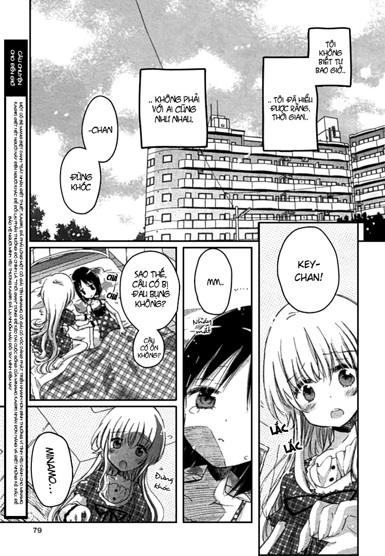 Giấc Mộng Của Minamo Chapter 2 - 3