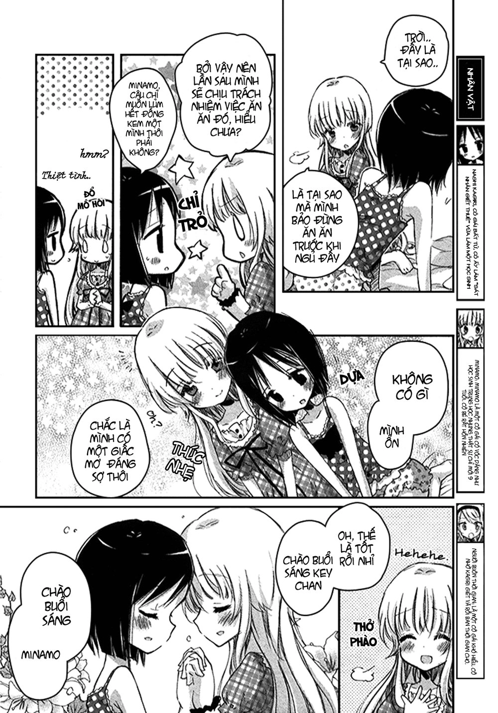 Giấc Mộng Của Minamo Chapter 2 - 4