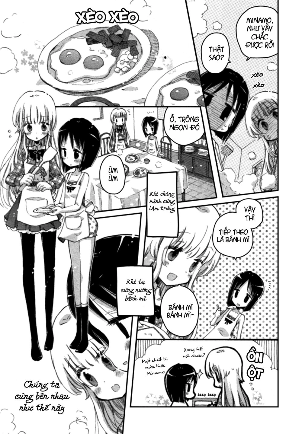 Giấc Mộng Của Minamo Chapter 2 - 11