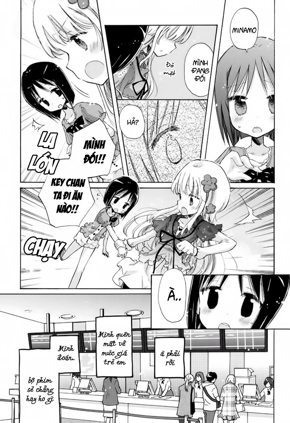 Giấc Mộng Của Minamo Chapter 2 - 15