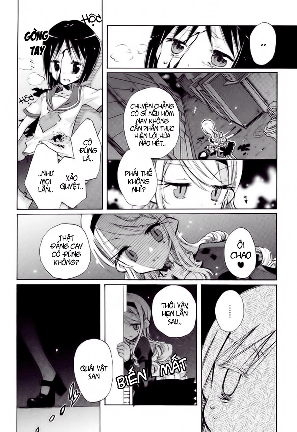 Giấc Mộng Của Minamo Chapter 2 - 24