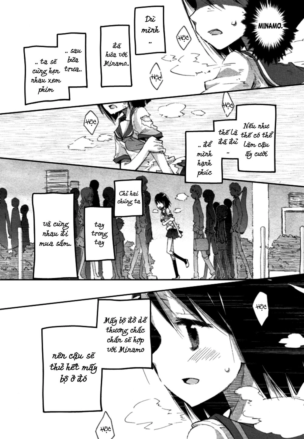 Giấc Mộng Của Minamo Chapter 2 - 26