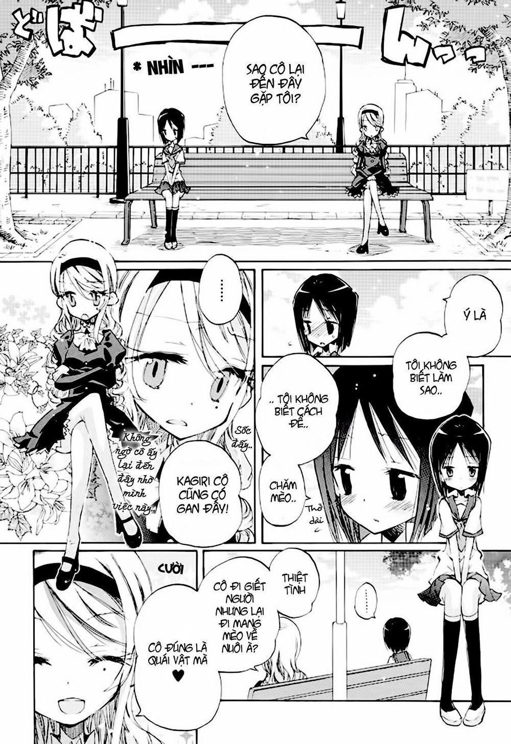 Giấc Mộng Của Minamo Chapter 3 - 13