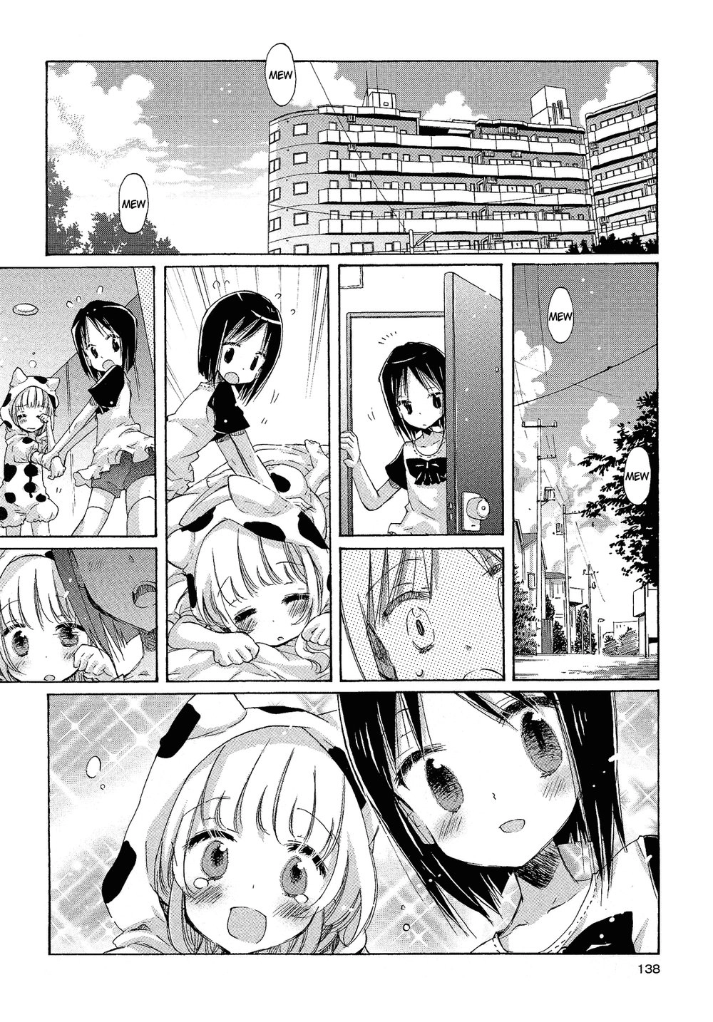 Giấc Mộng Của Minamo Chapter 4 - 32