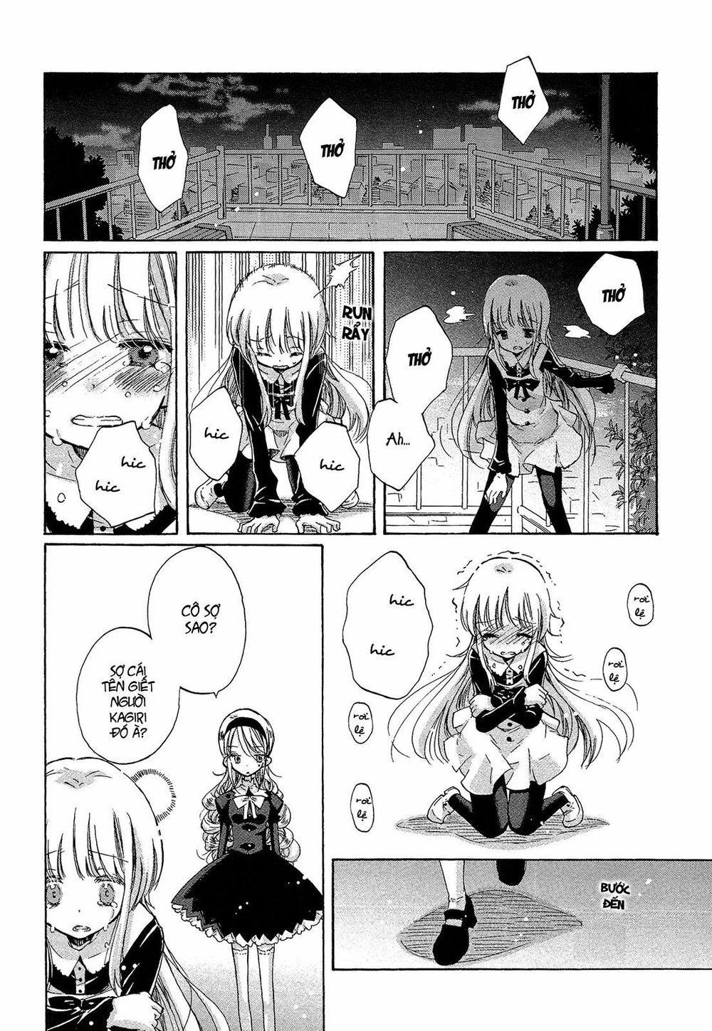 Giấc Mộng Của Minamo Chapter 8 - 3