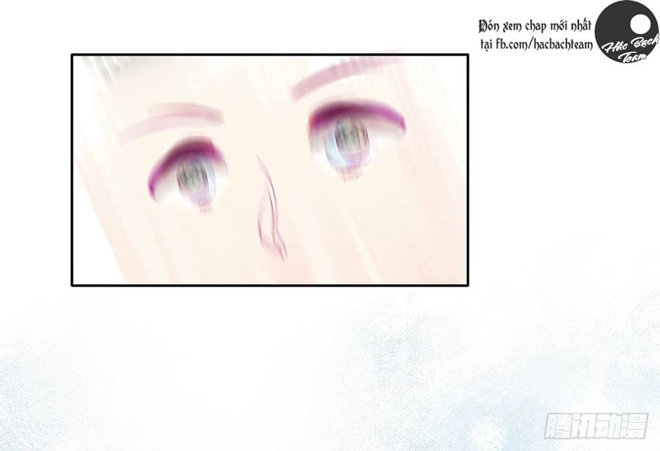 Vương Bài Điềm Mật Chapter 2 - 3