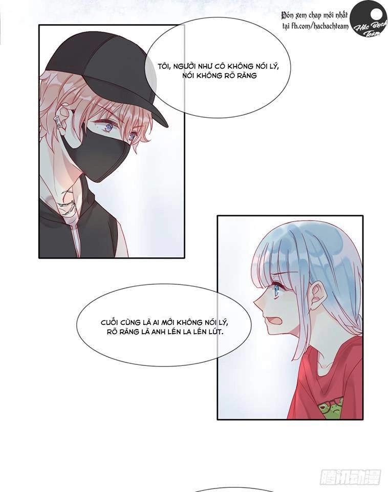 Vương Bài Điềm Mật Chapter 2 - 31