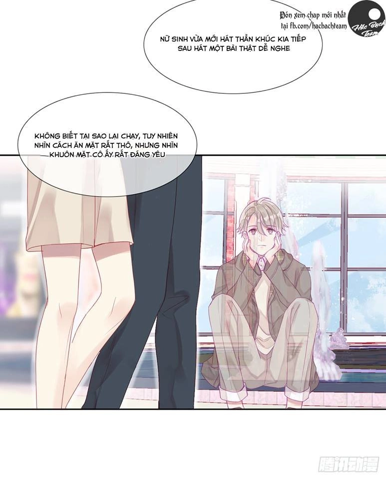 Vương Bài Điềm Mật Chapter 2 - 32